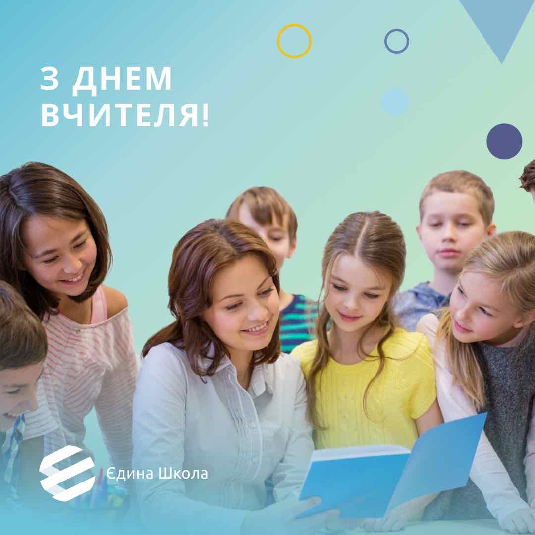 Товар 2